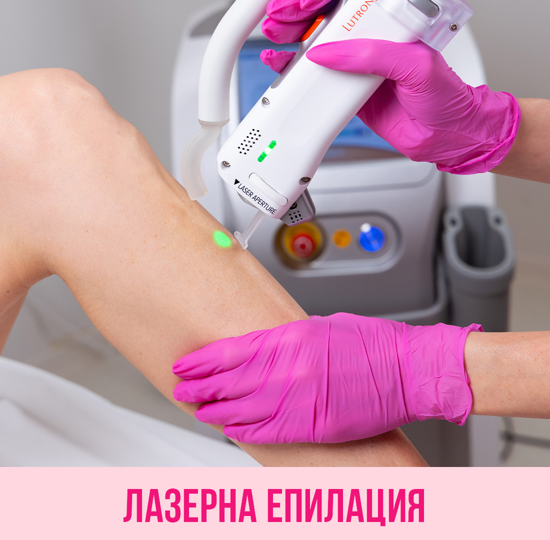 1_2 крака_01