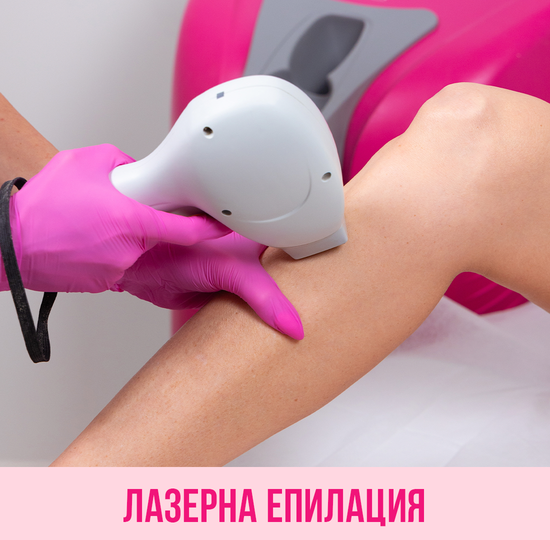 1_2 крака_02