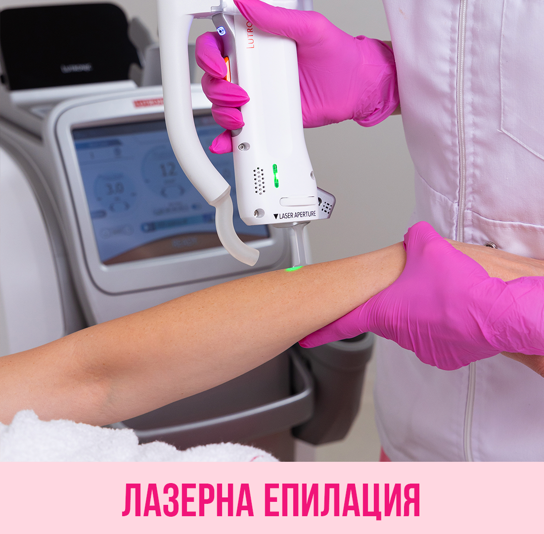 1_2 ръце_01