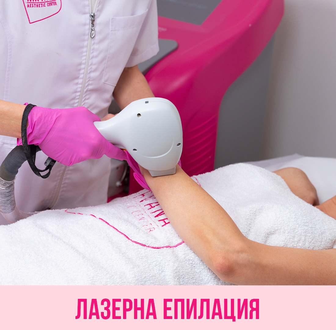 1_2 ръце_02