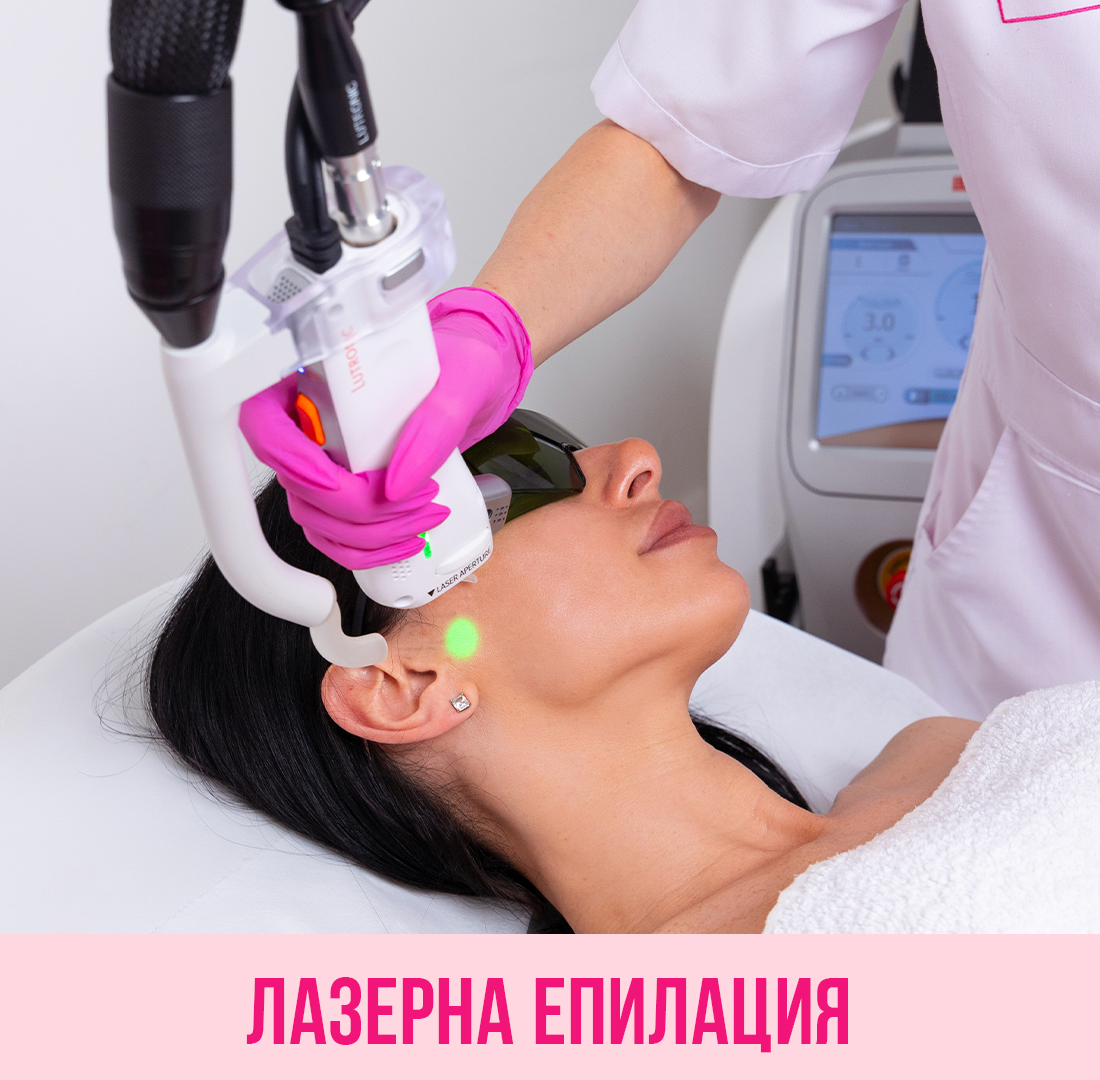 Бакембарди_01 Бакембарди_01
