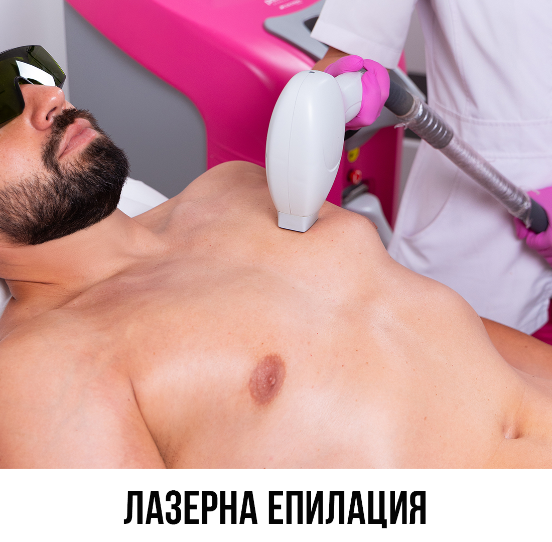 Гърди_01
