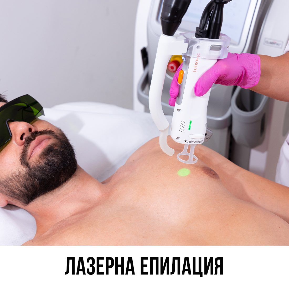 Гърди_02