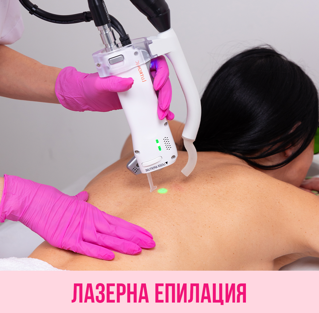 Гръб_01