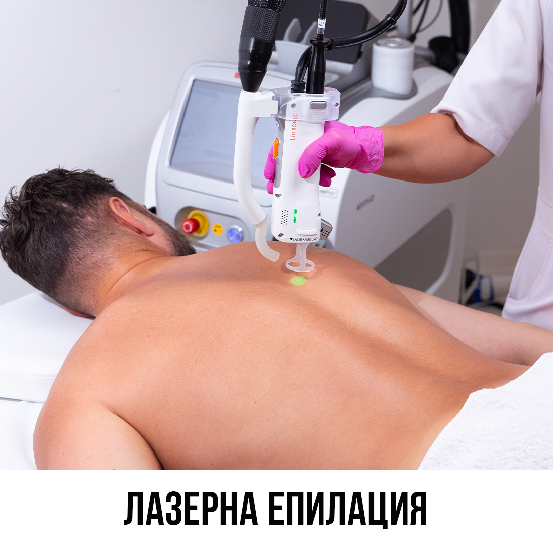 Гръб_02