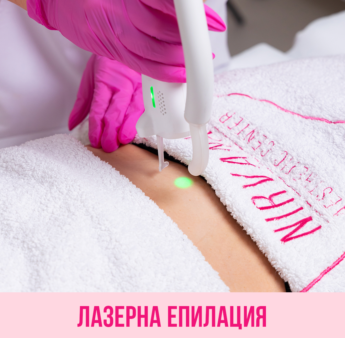 Интим_01 Интим_01