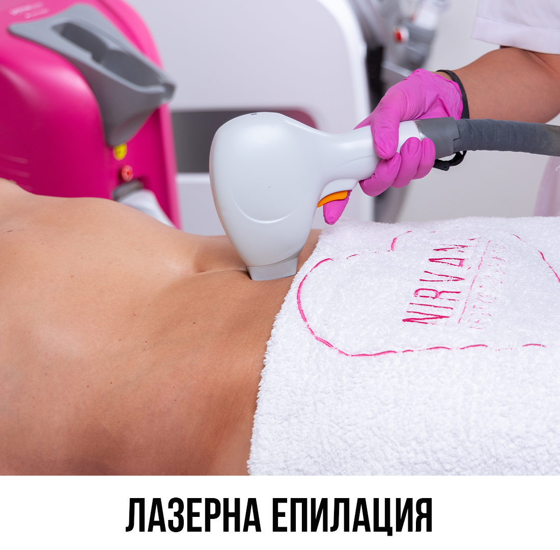 Интим_01 Интим_01