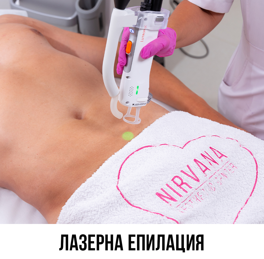 Интим_02 Интим_02