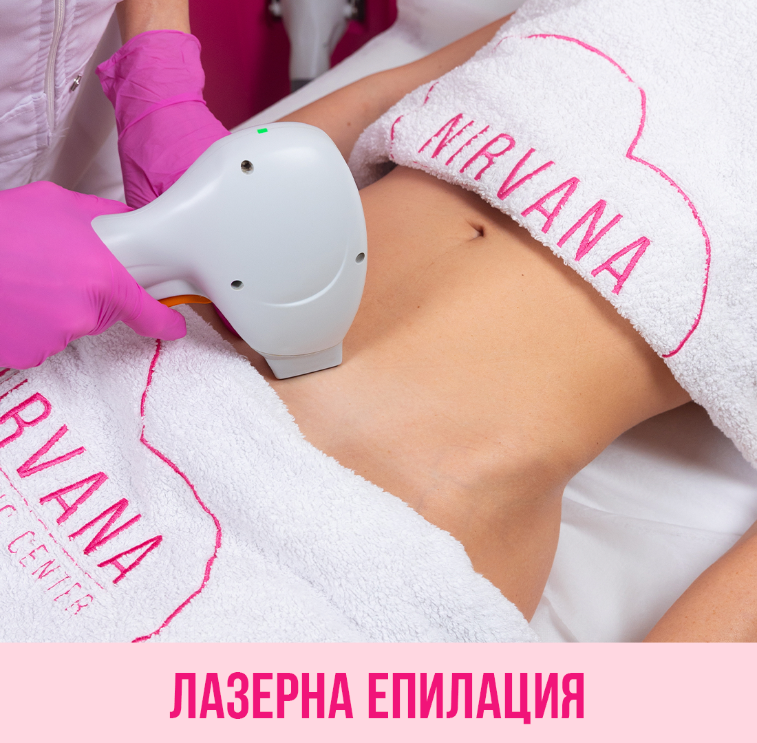 Интим_02