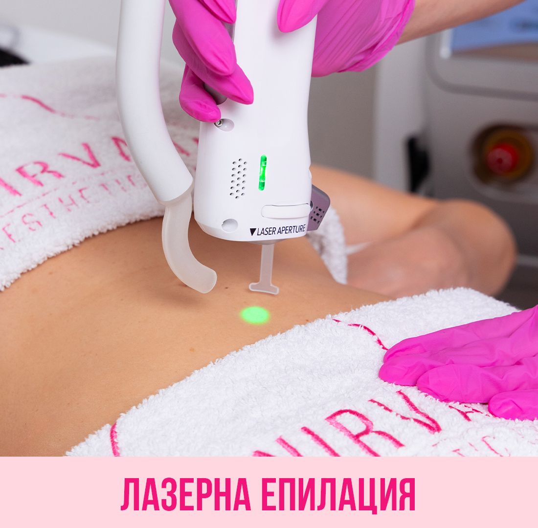 Коремна линия_01 Коремна линия_01