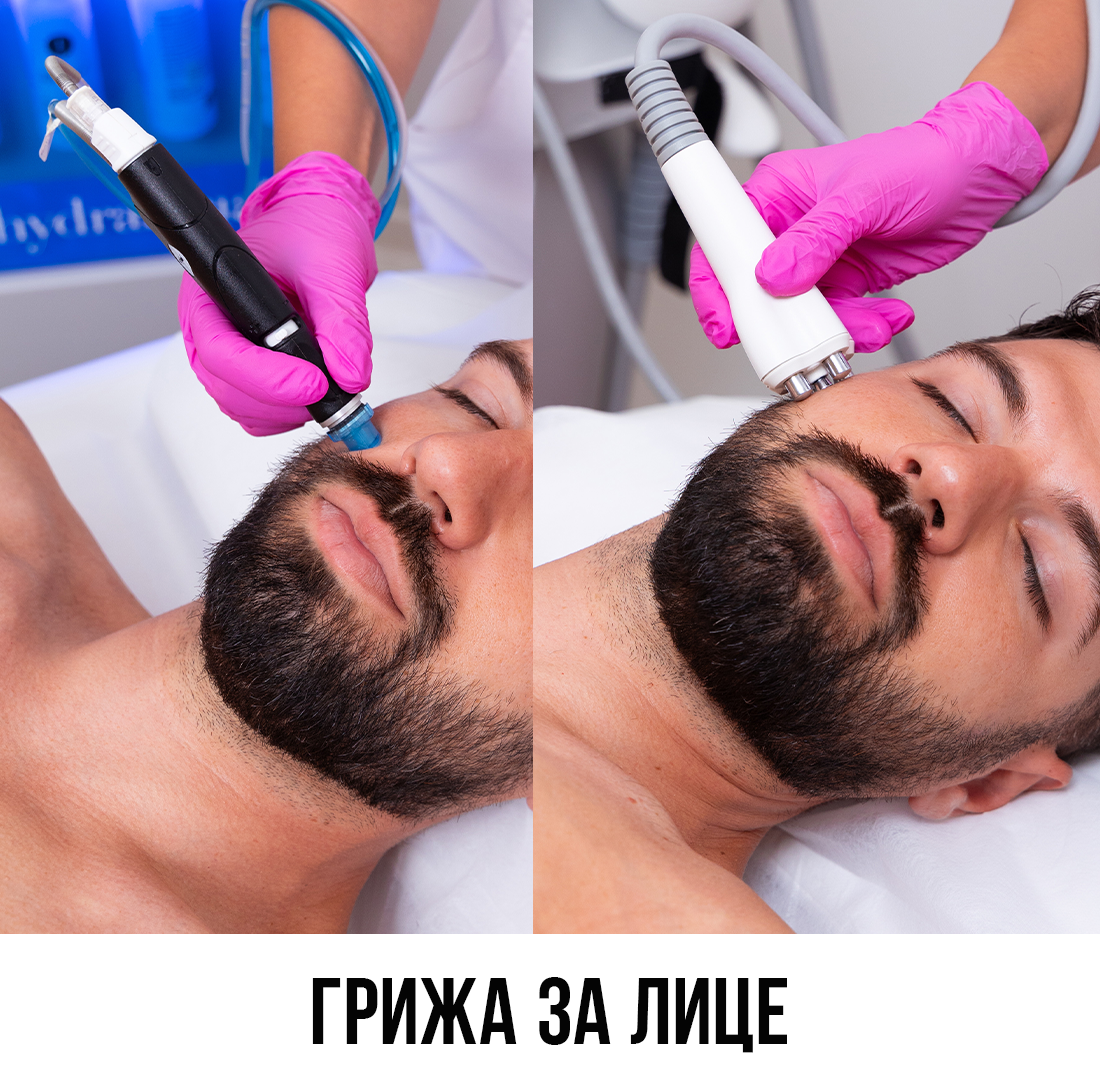 Лице_01