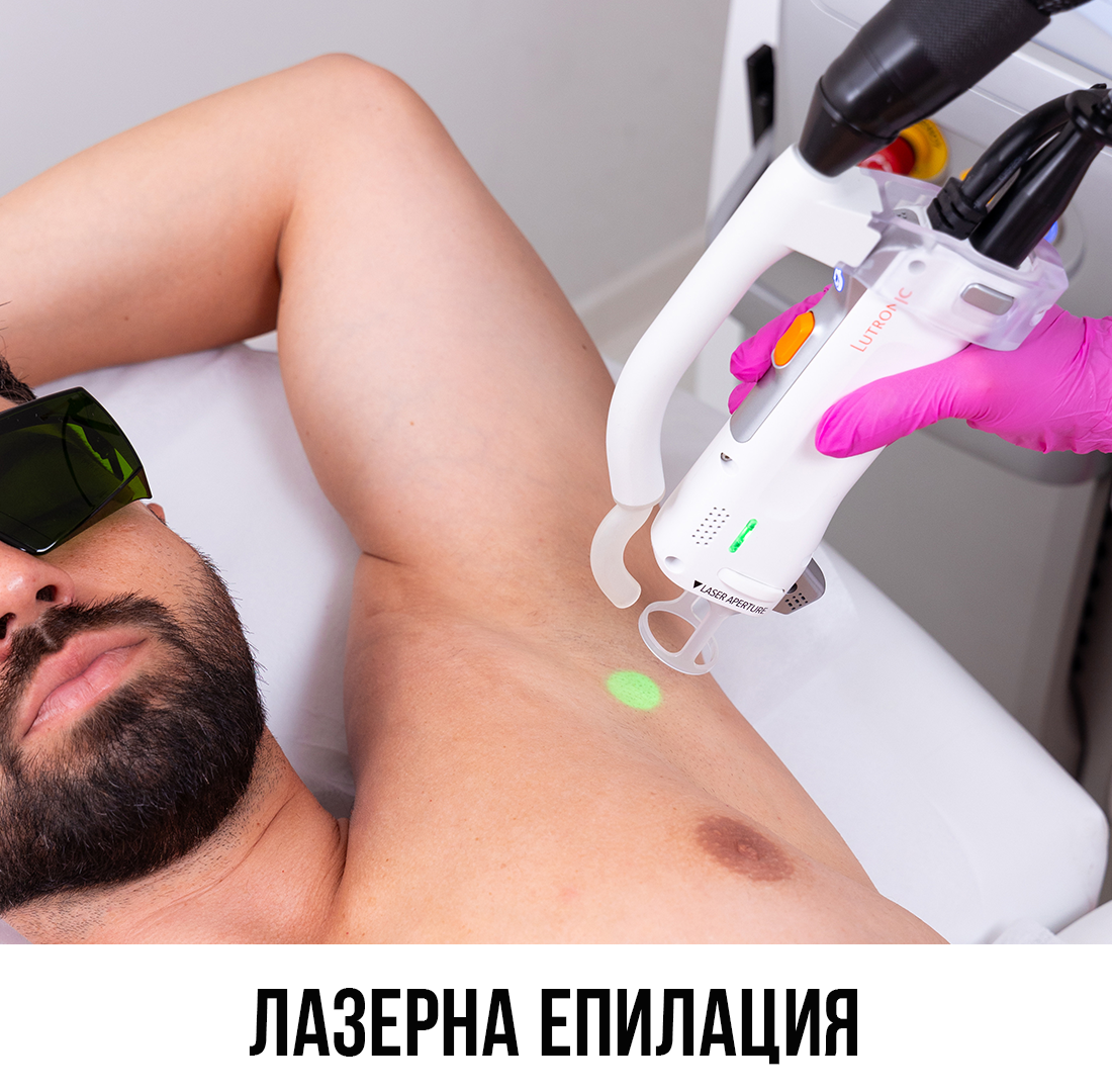 Мишници_02 Мишници_02
