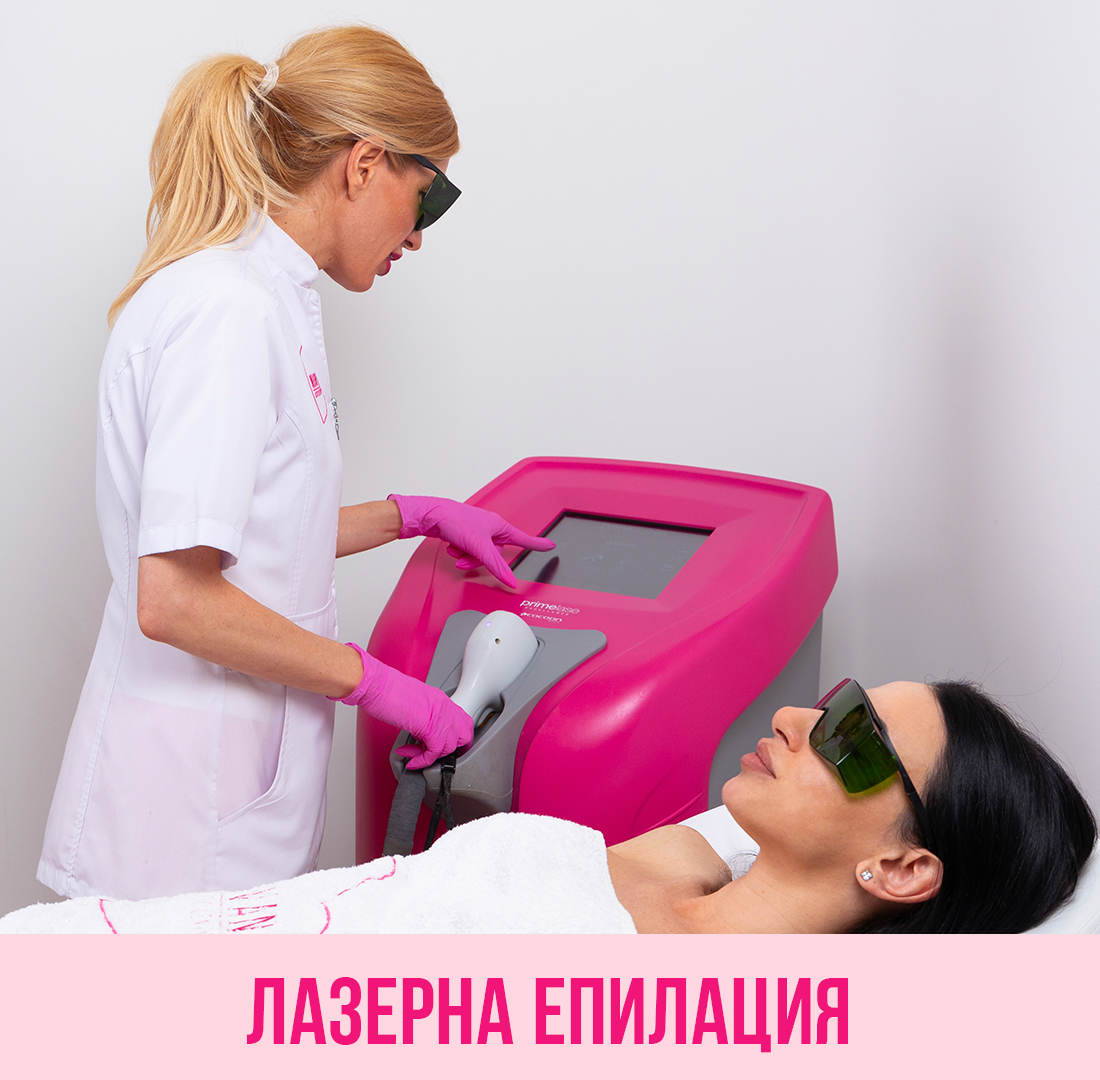 Седалище_01-1