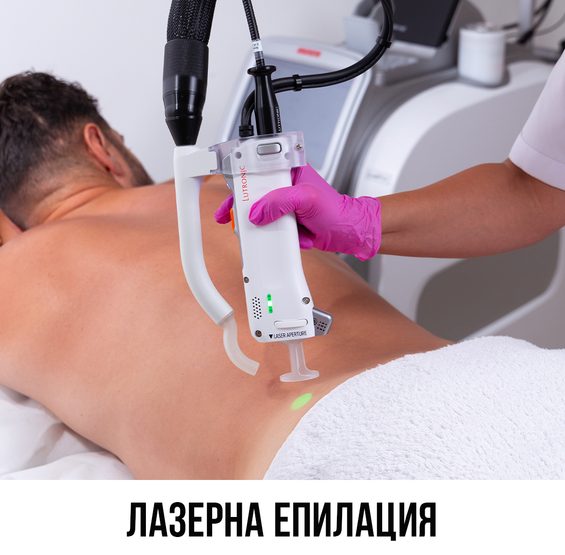Седалище_02 Седалище_02