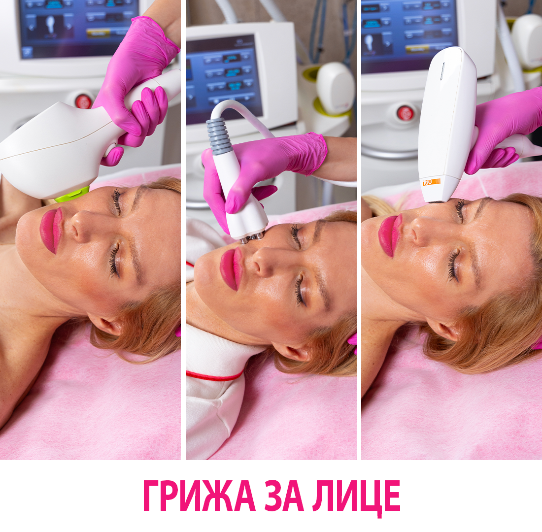 TRIBELLA. Фоторегенерация + Радиочестотен лифтинг + Радиочестотен ресърфейсинг _ Venus Versa